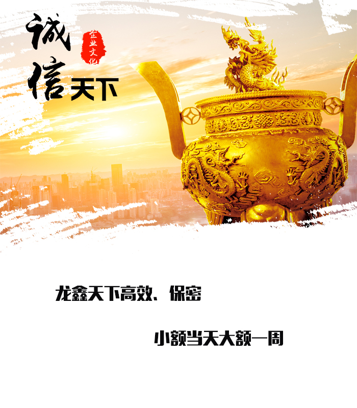 王场镇要债公司